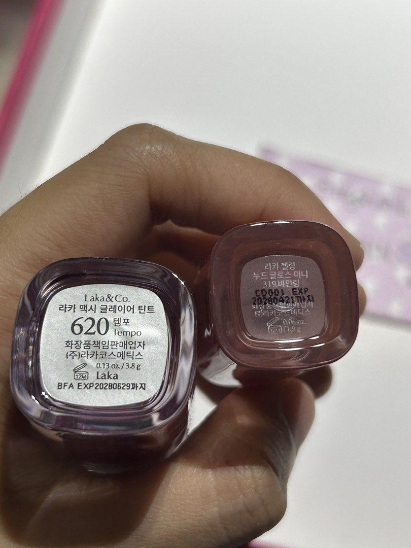 Laka 2 in1 Lip Tint Shine up Value Set (Category: Makeup) located in Rizal. Submitted by reyshishibal (Listing ID 1460090833, Image 2). Description: SHADE: 03 Vampy Purplish set.