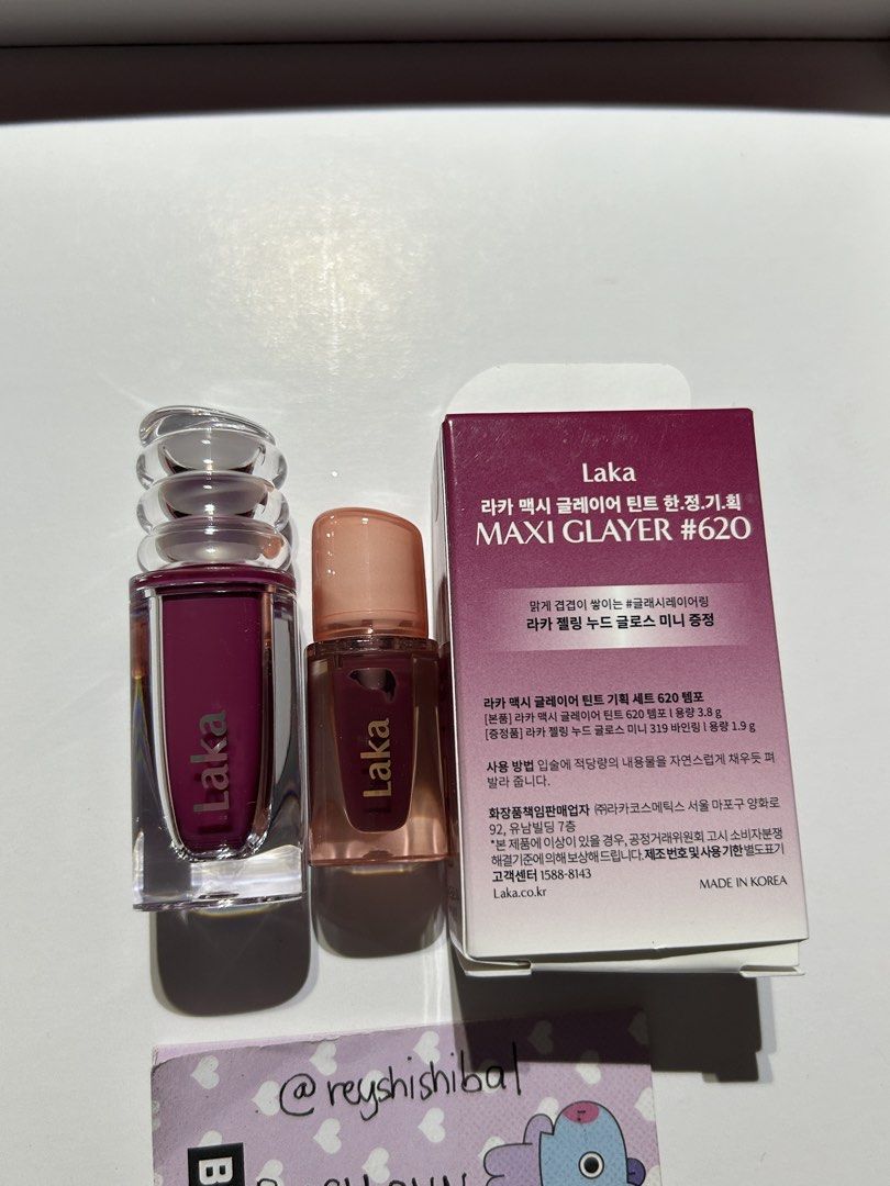 Laka 2 in1 Lip Tint Shine up Value Set (Category: Makeup) located in Rizal. Submitted by reyshishibal (Listing ID 1460090833, Image 3). Description: SHADE: 03 Vampy Purplish set.