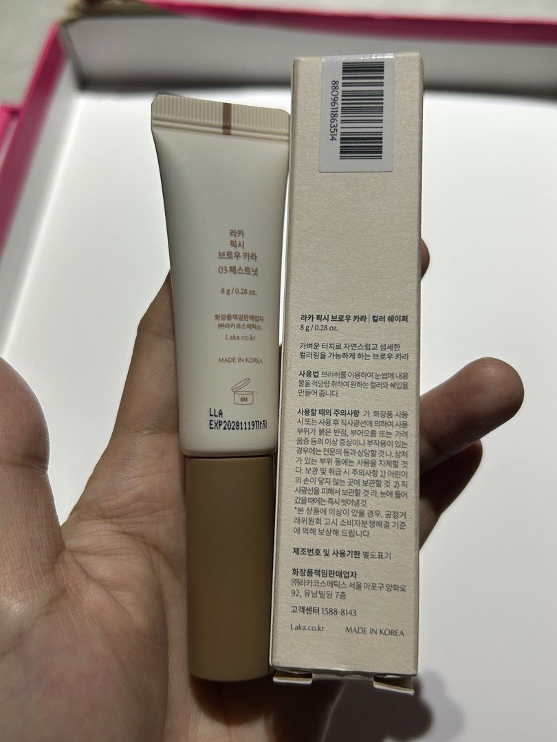 Laka Pixi Brow mascara 03 Chestnut (Category: Makeup) located in Rizal. Submitted by reyshishibal (Listing ID 1460082500, Image 2). Description: SHADE: 03 Chestnut.
