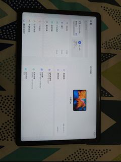 （分類：）位於 。 由 38823411 提交（商品編號 1460033740，圖片 1）。簡介： 。