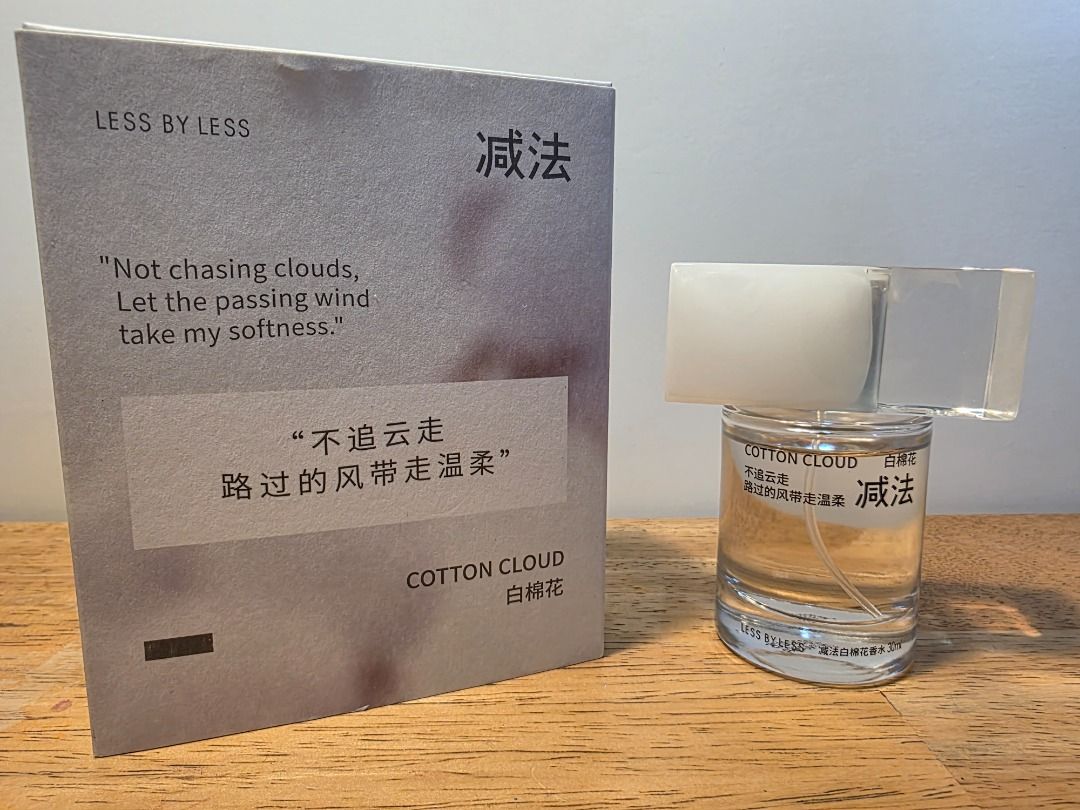 LESS BY LESS Cotton Cloud Eau de Parfum (Category: Fragrance & Deodorants) located in Makati City. Submitted by declutternow_85 (Listing ID 1460006037, Image 1). Description: - 30ml - Scent inspired by: 'Not chasing clouds, Let the passing wind take my softness.' - Comes in a sleek, minimalist glass bottle - Ideal for everyday wear and special occasions - A unique, subtle fragrance 📍 Makati.