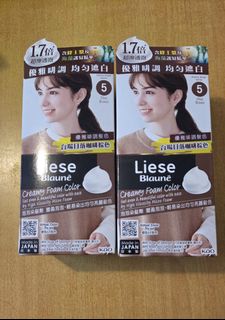 （分類：）位於 。 由 ookathtoo 提交（商品編號 1459960307，圖片 1）。簡介： 。