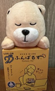 （分類：）位於 。 由 ka.garden 提交（商品編號 1459998278，圖片 1）。簡介： 。
