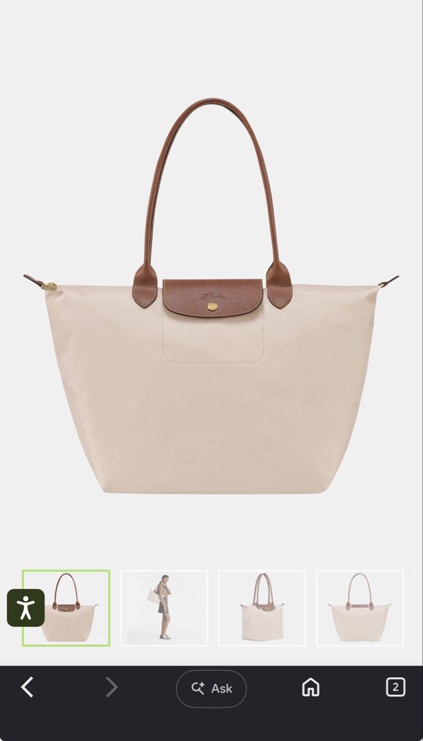 Longchamp Le Pliage Tote Bag Paper Large (Category: Luxury Bags & Wallets) located in San Fernando. Submitted by marynicole2911 (Listing ID 1459976198, Image 1). Description: - Classic Authentic Longchamp tote bag - Beige nylon with brown leather handles and trim - Folds flat for easy storage - Zippered top closure - Front snap closure pocket - Ideal for everyday use - Roomy interior.