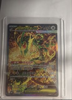 （分類：）位於 。 由 q6ew78x11543 提交（商品編號 1460051327，圖片 1）。簡介： 。