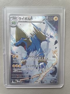 (Category: ) located in . Submitted by youngdolphin.fefa9d (Listing ID 1459953845, Image 1). Description: .