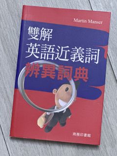 （分類：）位於 。 由 mazuo 提交（商品編號 1460038306，圖片 1）。簡介： 。
