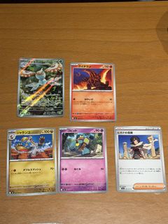 （分類：）位於 。 由 sumkui26 提交（商品編號 1460103454，圖片 1）。簡介： 。