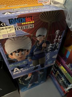 （分類：）位於 。 由 sdjjd 提交（商品編號 1459969477，圖片 1）。簡介： 。