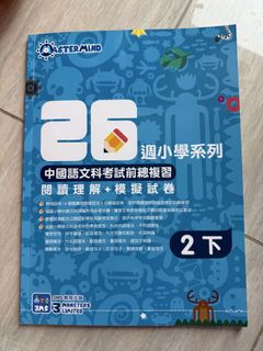 （分類：）位於 。 由 mrstt 提交（商品編號 1459954892，圖片 1）。簡介： 。