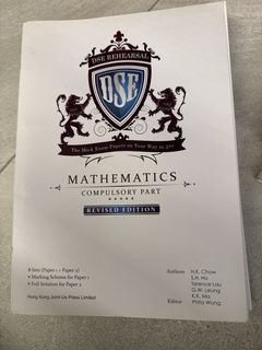 （分類：）位於 。 由 zitachan4740 提交（商品編號 1460010450，圖片 1）。簡介： 。