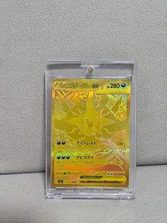 （分類：）位於 。 由 _newand2hand 提交（商品編號 1460016963，圖片 1）。簡介： 。