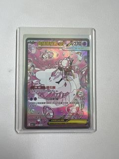 （分類：）位於 。 由 a67dren.b67p 提交（商品編號 1459964575，圖片 1）。簡介： 。
