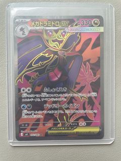 (Category: ) located in . Submitted by youngdolphin.fefa9d (Listing ID 1459955080, Image 1). Description: .