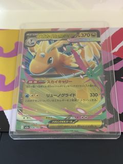 （分類：）位於 。 由 kp228 提交（商品編號 1460004639，圖片 1）。簡介： 。