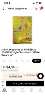 （分類：）位於 。 由 yang52314777765 提交（商品編號 1460042864，圖片 1）。簡介： 。
