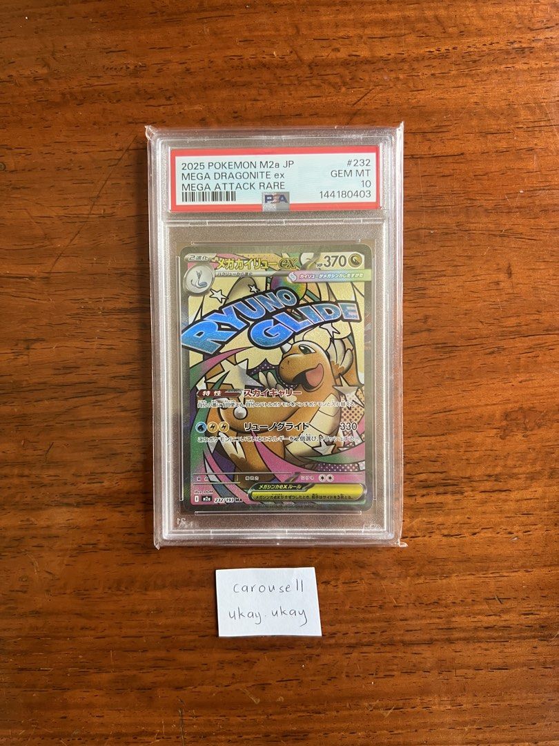 Mega Dragonite ex PSA 10 (Category: Graded Singles) located in Batangas. Submitted by ukay.ukay (Listing ID 1459913236, Image 1). Description: Mega Dragonite ex Card For sale / For trade (70%-85%) # 232/193 - Gem Mint - can provide more detailed pics upon request. - can do meet ups ✅ ₱ 5,000 loc: Batangas City mop: Gcash / GoTyme mod: LBC / J&T.