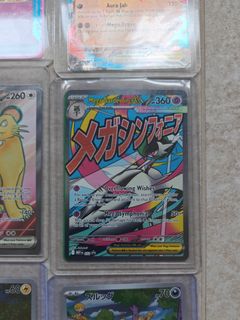 (Category: ) located in . Submitted by cultoys (Listing ID 1460019351, Image 1). Description: .