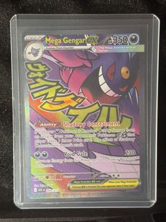 (Category: ) located in . Submitted by zendenlin (Listing ID 1460071908, Image 1). Description: .
