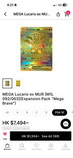 （分類：）位於 。 由 yang52314777765 提交（商品編號 1460042882，圖片 1）。簡介： 。