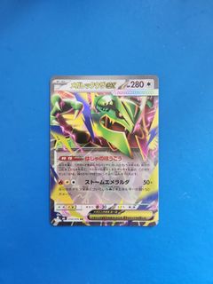 (Category: ) located in . Submitted by dejan_goh (Listing ID 1459984285, Image 1). Description: .