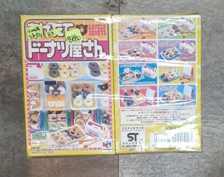 （分類：）位於 。 由 mky4698 提交（商品編號 1460002484，圖片 1）。簡介： 。