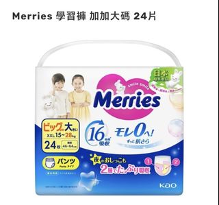 （分類：）位於 。 由 hkbdhdg 提交（商品編號 1460103216，圖片 1）。簡介： 。