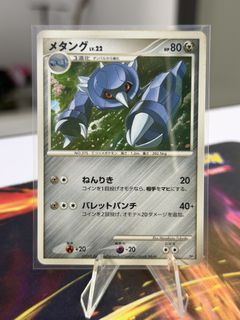 (Category: ) located in . Submitted by azasishak89 (Listing ID 1460021790, Image 1). Description: .