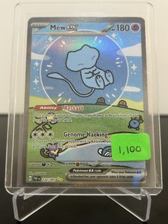 (Category: ) located in . Submitted by linggpkmn (Listing ID 1460008793, Image 1). Description: .