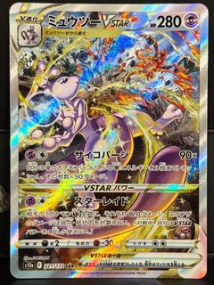 (Category: ) located in . Submitted by laylamain (Listing ID 1458796097, Image 1). Description: .