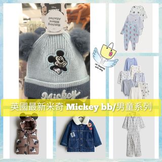 （分類：）位於 。 由 ukshoppingwithwing 提交（商品編號 1460058785，圖片 1）。簡介： 。