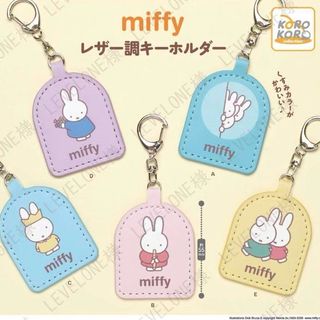 （分類：）位於 。 由 ds.store.kids 提交（商品編號 1459995554，圖片 1）。簡介： 。