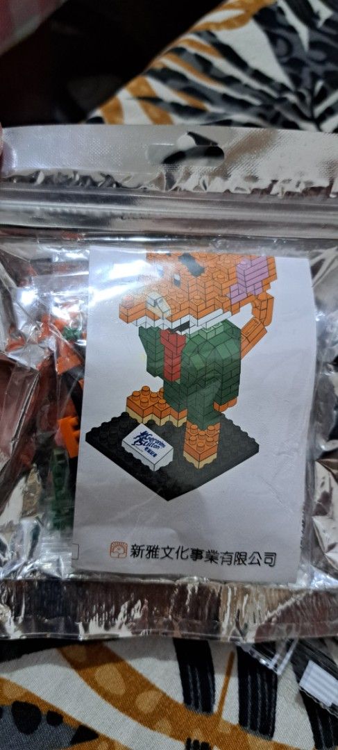 Mini Building Blocks Toy - Animal Character (Category: Lego & Building Sets) located in San Fernando, Camarines Sur. Submitted by ladderaya (Listing ID 1459972512, Image 2). Description: - Unopened mini building blocks set - Comes with instructions and all pieces - Build a cute animal character - Great for kids or collectors - Fun and engaging activity - All sealed in original packaging.