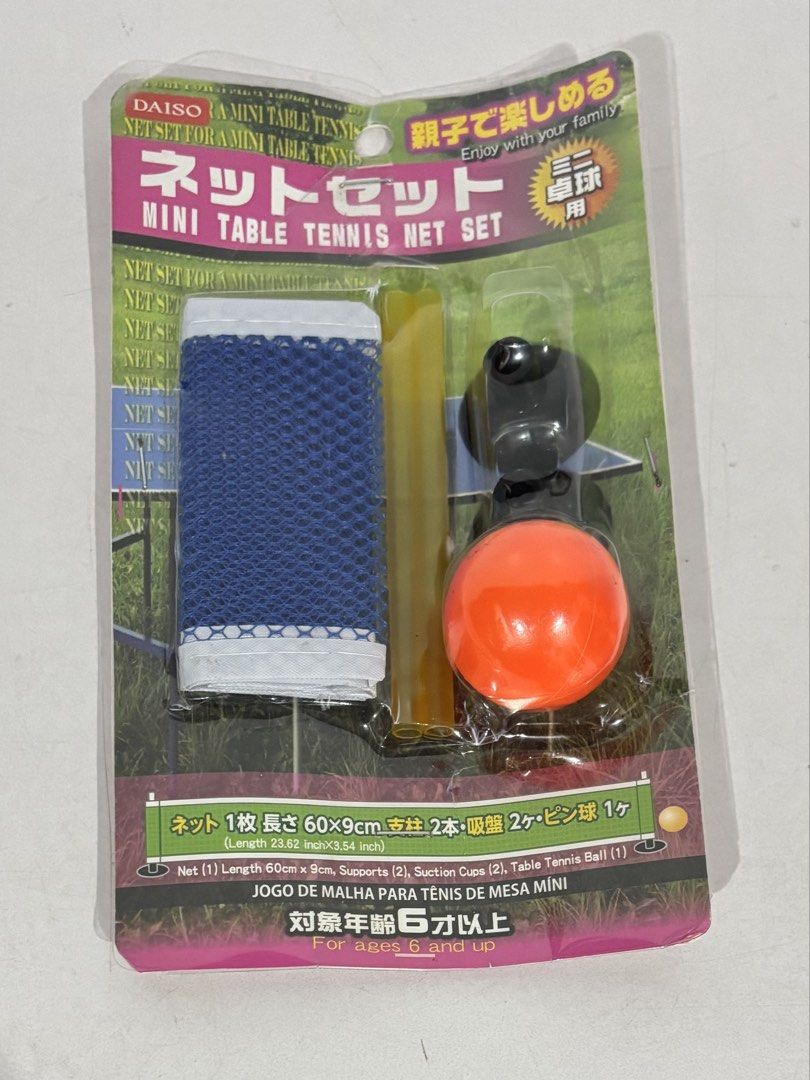 Mini Table Tennis Net Set (Category: Racket and Ball Sports) located in Cavite. Submitted by nanangonlineshop (Listing ID 1460077816, Image 1). Description: 📌 Mini Table Tennis Net Set 🏷️ P25 ⚠️ POLICY: ❌ NO COD ✅ AS IS, WHERE IS ✅ FIRST PAY BASIS ✅ MINE NOW, PAY NOW ✅ 3-DAYS HOLD ONLY. UNPAID RESERVATIONS ARE VOIDED. 📍 Location: Cavite 👉 WE SHIP NATIONWIDE (LUZON, VISAYAS & MINDANAO) ✅ MOP: Bank Transfer (BPI) & GCash ✅ Shipping Courier: J&T