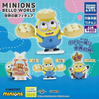 （分類：）位於 。 由 ds.store.kids 提交（商品編號 1459982038，圖片 1）。簡介： 。