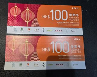 （分類：）位於 。 由 wingli2651 提交（商品編號 1459952671，圖片 1）。簡介： 。