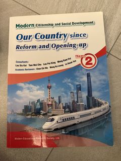 （分類：）位於 。 由 zitachan4740 提交（商品編號 1459998014，圖片 1）。簡介： 。