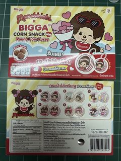 （分類：）位於 。 由 yodiamond 提交（商品編號 1460008722，圖片 1）。簡介： 。