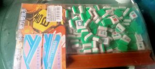 (Category: ) located in . Submitted by dimaguilaa94969 (Listing ID 1460054208, Image 1). Description: .