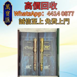 （分類：）位於 。 由 swiftfox_991bdb 提交（商品編號 1459977507，圖片 1）。簡介： 。