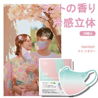 （分類：）位於 。 由 mini_store.hk 提交（商品編號 1459990754，圖片 1）。簡介： 。