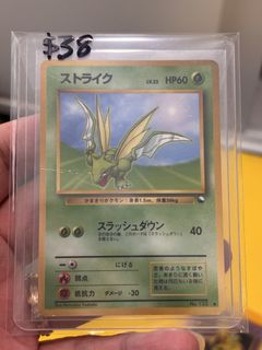 (Category: ) located in . Submitted by donttellyourmom (Listing ID 1459908628, Image 1). Description: .