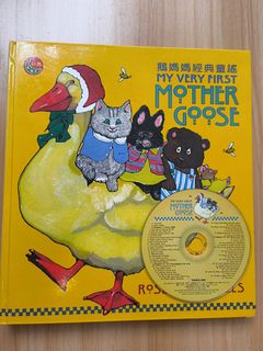 （分類：）位於 。 由 margaretso 提交（商品編號 1459968196，圖片 1）。簡介： 。