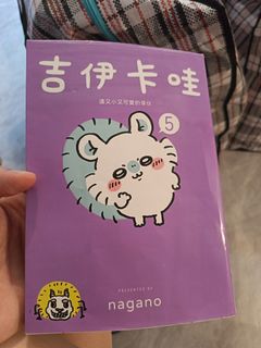 （分類：）位於 。 由 gilbertlee1985 提交（商品編號 1460007164，圖片 1）。簡介： 。