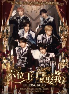 （分類：）位於 。 由 sl_ticket 提交（商品編號 1345293962，圖片 1）。簡介： 。