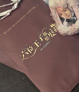 （分類：）位於 。 由 santululu 提交（商品編號 1459994293，圖片 1）。簡介： 。