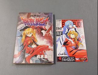 (Category: ) located in . Submitted by honhonliz (Listing ID 1460031341, Image 1). Description: .