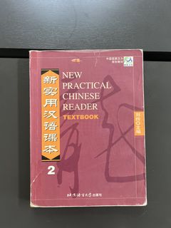 （分類：）位於 。 由 tesstea 提交（商品編號 1460007742，圖片 1）。簡介： 。