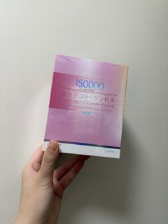 （分類：）位於 。 由 justneedanap 提交（商品編號 1460029020，圖片 1）。簡介： 。