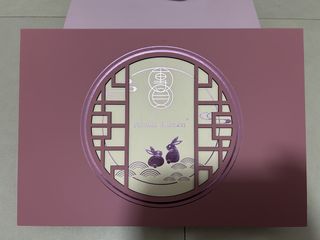 （分類：）位於 。 由 a11222 提交（商品編號 1460055751，圖片 1）。簡介： 。